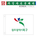 청기디자인 이미지
