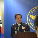 2006년 천안 풍세 20대 여성 연쇄살인사건﻿ 이미지