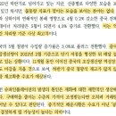 신영컨테이너 이미지