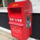 무릉계곡관광안내소 티스토리