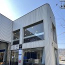 스마트공업사 이미지