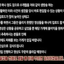 낙원한식부페