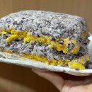 신궁전떡집