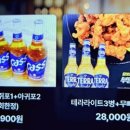 후켄나운점 이미지