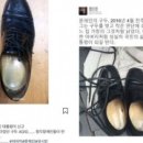 문통령의 낡은구두는 청각장애인이 만든 구두 이미지