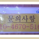 하귀셀프빨래방 티스토리