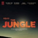 연희예술극장 이미지