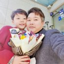새부산 유치원