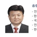 정원인베스트먼트 이미지