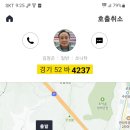 둔대초교 이미지