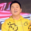 엠샵 - 서대문구 연세로2길 19 | 엠샵