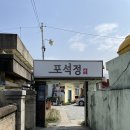 대저로273번길 이미지