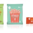 팝콘 이미지