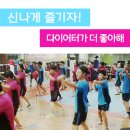 제이복싱클럽 이미지