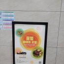 키즈 스토리텔러 이미지