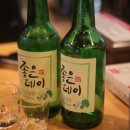 더포차 - 음성군 대하2가길 28 | 더포차