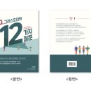 엠북스 이미지