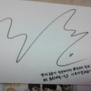 [2011.08.14] 공찬데이 후기(사진추가) 이미지