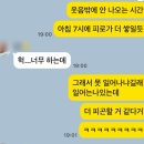 드이자르 산후조리원 | 세종 드이자르 산후조리원 후기 (내가 느낀 장점＆단점)