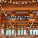 [정보] 배우님 다녀가신 전시회 정보 (선혜원: 흔들리는 것들의 안부) 《dayoff_mag IG》 이미지