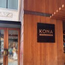 코나 | ☕ 하와이 오하우 코나커피 4시 방문 후기