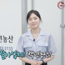 백년농산 네이버블로그