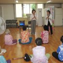 세원아파트 경로당 이미지