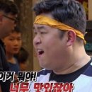 늬커리 이미지