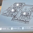 한국의 유네스코 세계유산 | 유네스코 세계유산, 한국의 서원② 안동 병산서원 탐방기