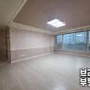 엘드수목토아파트 네이버블로그