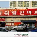 충효복사 이미지