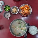 듬북담북(뱅뱅점) 이미지