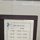 중계샘 | 강남 논현 웨딩홀 셀럽앤어샘 뷔페 식사 솔직 후기