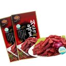 홍선축산 이미지