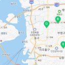 경인로1128번길 이미지