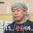 사가정시장 이미지