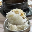 선암가든 이미지