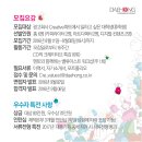 밸류크리에이티브