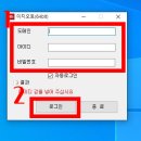 이지지점 이미지