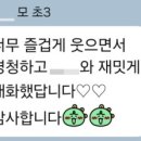 책나무배곧독서논술학원