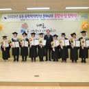 중학학력 이미지