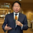 최태원 "日에 AI 데이터센터 구축…엔비디아와 협력, 반도체 공장도 검토" 이미지