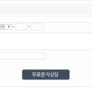 함박미소치과의원 네이버블로그