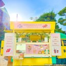 상일초등학교 이미지