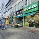 달리는쥬스 | [부천] 신중동역카페 '달리는커피 신중동점' 샐러드혼밥 샌드위치포장 재방문후기