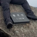 황석마을회관 이미지