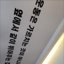 복싱스페이스 이미지