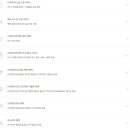 브이아이피라운지 이미지
