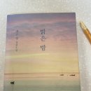 구구왕마라탕 평택점 | 스치는 머리칼도 벌레일까 두려워하는 계절