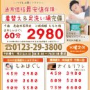 (사)부산컨트리클럽 이미지